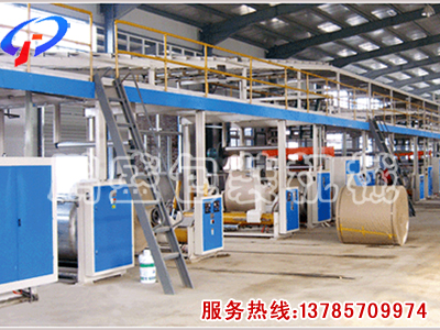 通用臥式間接硫化罐